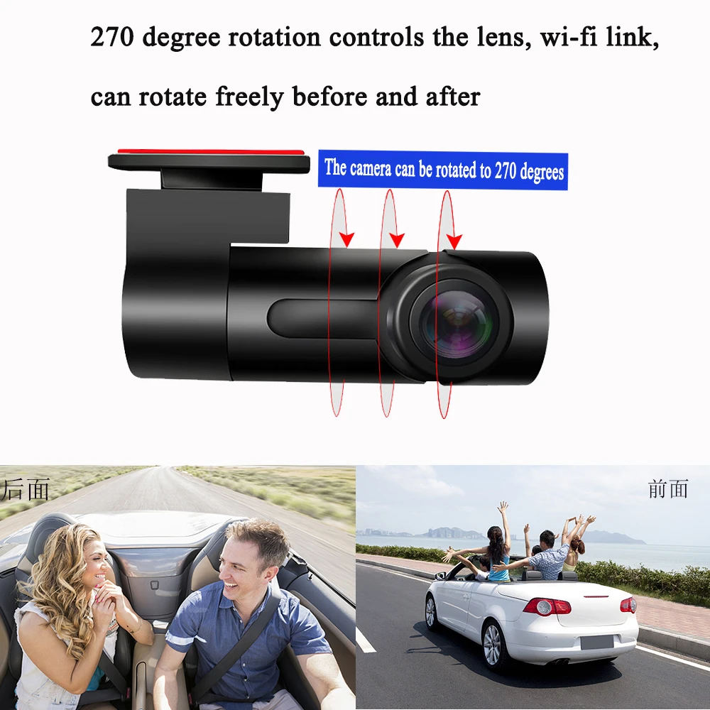 Видеорегистратор автомобильный 1080P Wi Fi GPS Full Hd 1080P|Видеорегистраторы| |