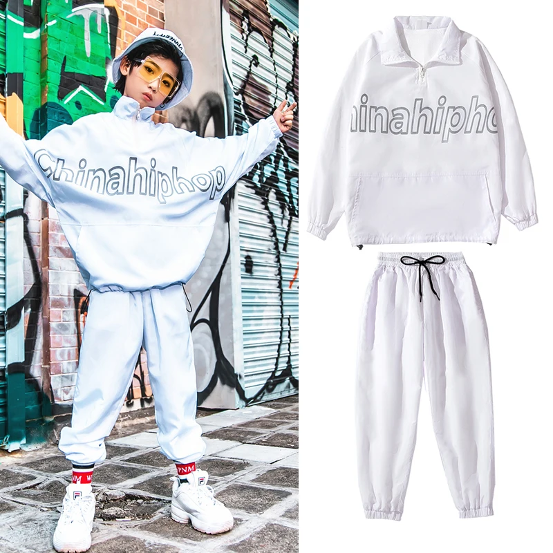 Хип-хоп танцевальные костюмы Детский белый хип-хоп костюм Китайский народный для