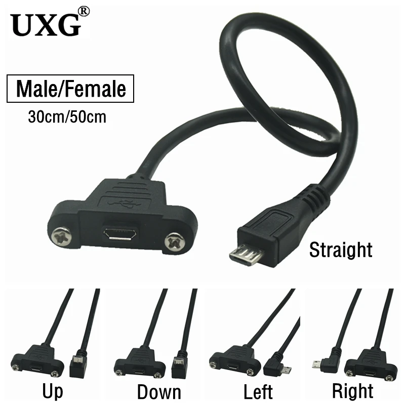 

USB2.0 Micro-USB 5pin UP/Down Left Right Angled Male Connector to Female Extension Cable With screws Panel Mount Holes 30cm 50cm