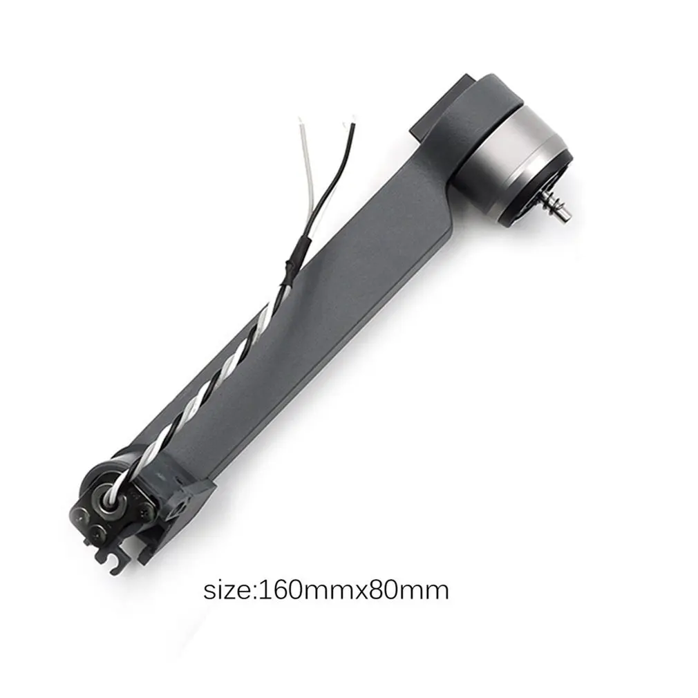 Беспилотный двигатель вал сошки шасси карданный камеры Запчасти для DJI Mavic Pro