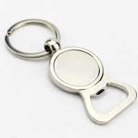 25mm metal bottle opener blank base keychain fit cabochon cameo epoxy sticker for diy bar home wine opener tools making 10 50pcs