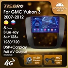 Автомагнитола TIEBRO 2DIN, Android 10, для GMCYukonChevrolet TahoeSuburban 2007-2012, мультимедийный проигрыватель, аудио, BT, GPS-навигация