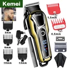 Профессиональная машинка для стрижки волос Kemei, электрический триммер для мужчин, машинка для стрижки волос, беспроводной триммер для волос со светодиодным дисплеем 4
