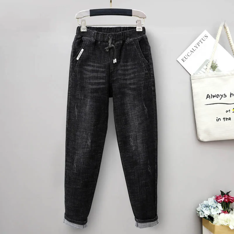 

9985 Women Harem Jeans Stretch High Waist Soft Bleached Drawstring Fleece Luscious Modern Relax Fit Straight Denim Trousers