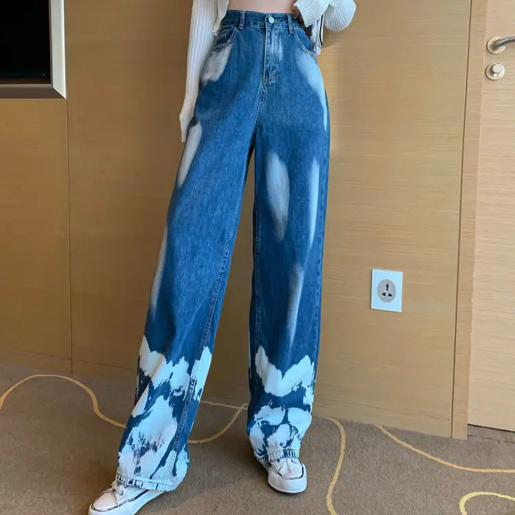 

Net red retro gradual tie dyed jeans women's elegant style high waist thin straight tube loose wide leg floor dragging pants