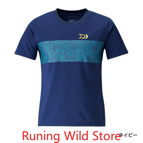 

New 2020 Summer Outdoor Sunscreen Cycling Fishing Clothing Breathable Anti-Mosquito Short Sleeve Quick-Drying Fishing Shirt