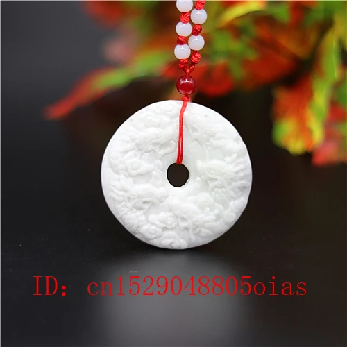 Натуральный белый китайский нефритовый кулон с девятью драконами ожерелье