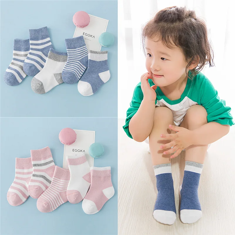 

5 pairs of spring and autumn winter children's cotton socks student socks floor antiskid socks boys girls multicolor socks baby