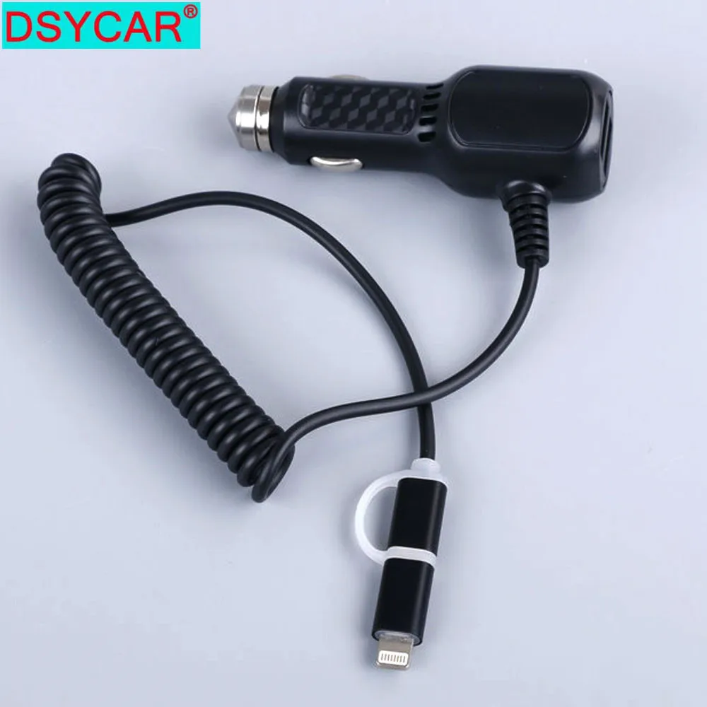 DSYCAR 1 шт. двойной порт 5 В/2 а быстрое зарядное устройство USB для телефона