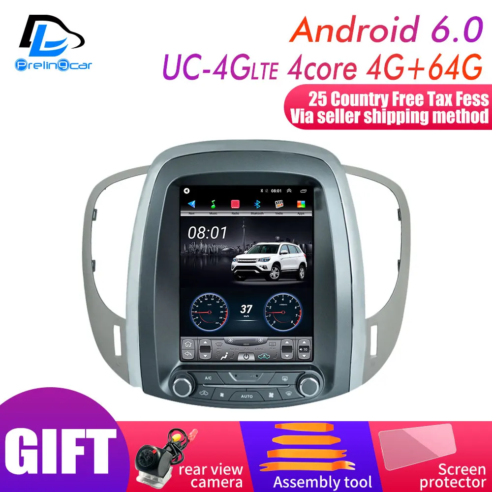 UC-4G DSP 4G64G 64G rom вертикальный экран android автомобильный gps мультимедийный Видео Радио плеер в тире для buick Лакросс автомобильный навигатор стерео - Цвет: UC-4G DSP 4G64G