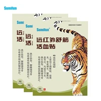 cn herb red tiger huoxue paste cervical pain hyperosteogeny pain plaster paste 8 paste