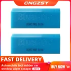 2 шт., скребок для стекла BLUEMAX