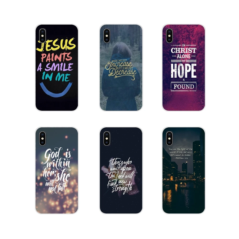 Текстами и сюжетами из Библии изображением Иисуса Христа Филиппийцам Иисус