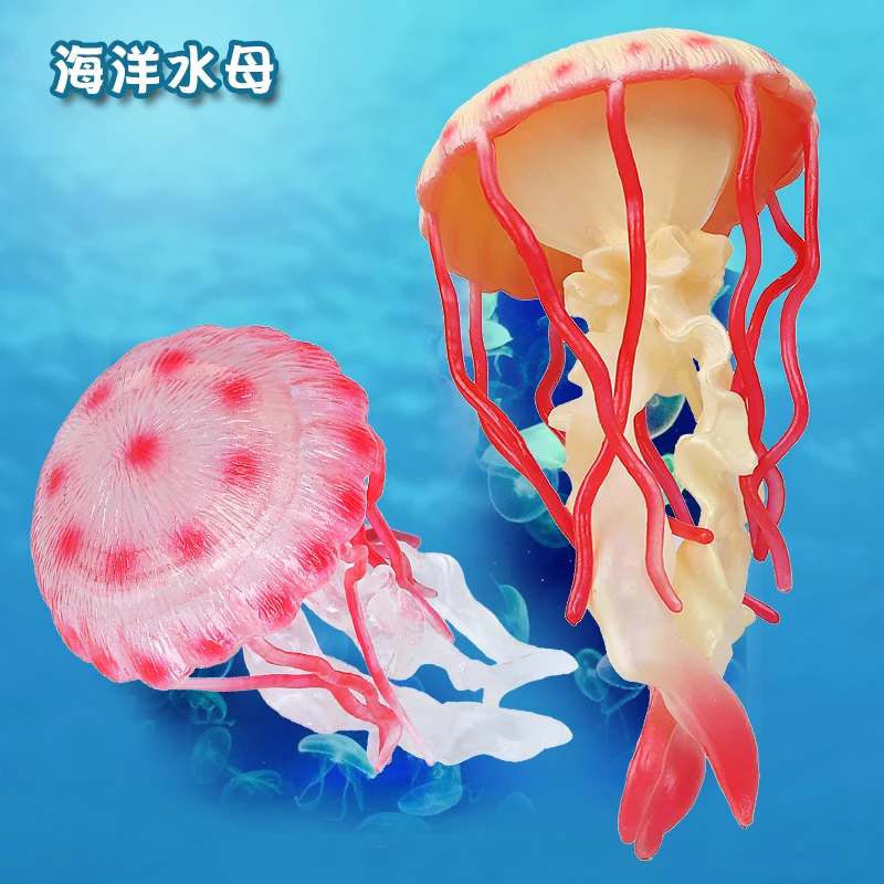 Имитация морской жизни модель животного искусственная мягкая фигурка Halistemma Rubrum