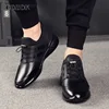 Изображение товара 3