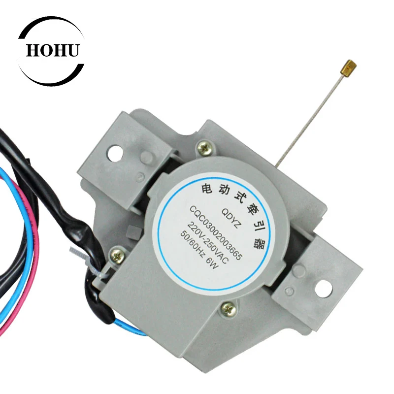 

AC220-250V 50/60Hz Washing machine tractor Tractor drainage motor Washing machine drain valve tractor