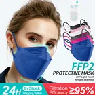 Маски защитные ffp2 kn95, 5-30 шт., 4 слоя фильтра, черные, корейские, респиратор для взрослых, fpp2