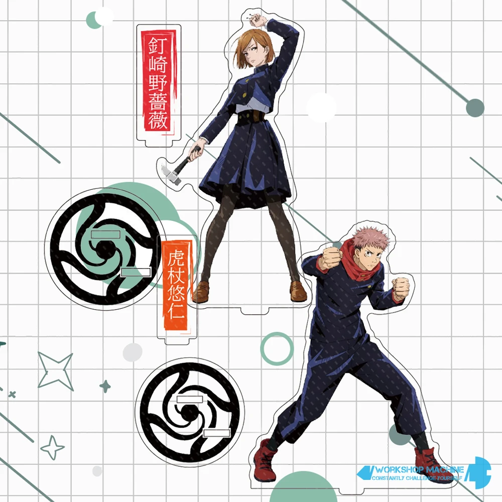 

Jujutsu Kaisen Yuji Itadori Megumi Fushiguro Nobara Kugisaki Satoru Gojo Acrylic animation stand