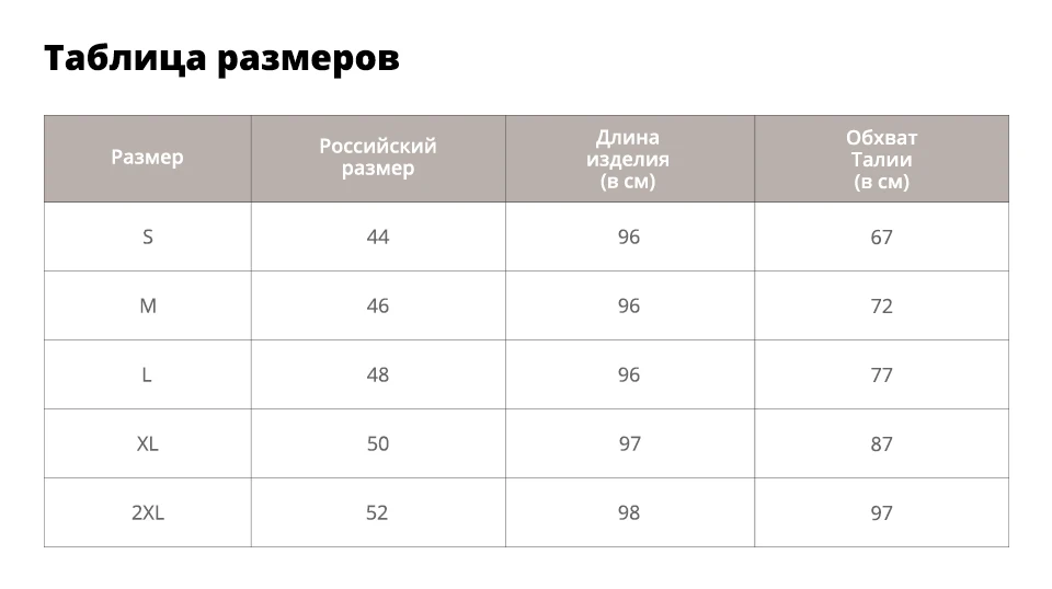 Sisjuly Женские Юбки Летние Старинные Элегантные Плиссированные Карманы С Высокой Талией Зашнуровать Шикарная Девушка Твердые Длинные Юбки Женщины