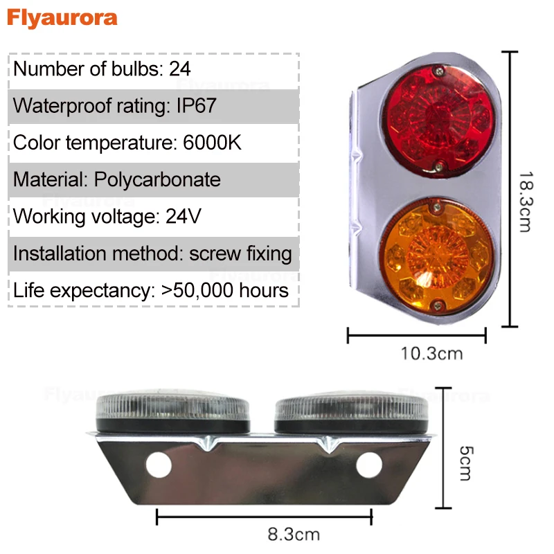 2x24V СВЕТОДИОДНЫЙ трейлер светильник s Водонепроницаемый прочный автомобиль