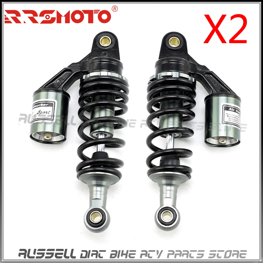 1 пара пружин азотного амортизатора для электровелосипеда электрического