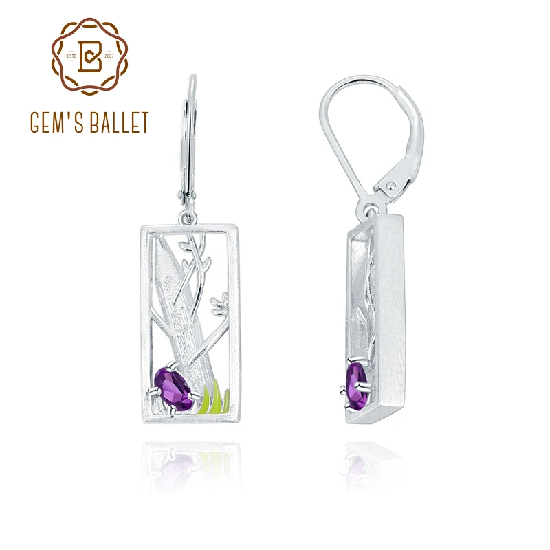 Серьги-подвески женские прямоугольные из серебра 925 пробы с травой и деревом |