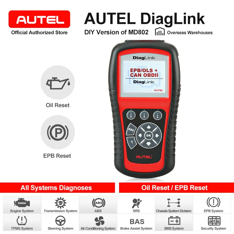 Autel Diaglink OBDII EOB2 считыватель кодов полная система авто диагностический инструмент DIY автомобильное масло сканера сброс EPB ABS сервис такой же, как MD802