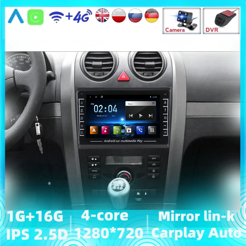 Автомагнитола 2 Din TS7 для Haval Hover Great Wall H5 H3 2011-2016 автомобильная стерео-навигация GPS