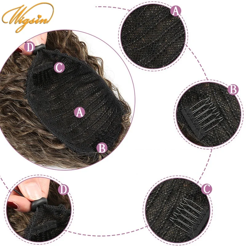 WIGSIN Короткие афро кудрявый синтетический шнурок конский хвостик натуральные