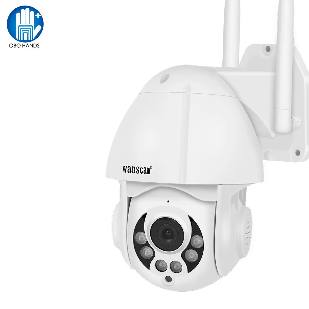 IP Камера Wanscam 1080P беспроводная уличная с Wi Fi датчиком движения и 4 кратным
