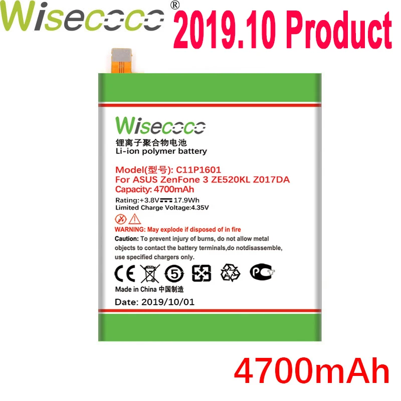 WISECOCO Новая батарея 4700 мАч C11P1601 для ASUS ZENFONE 3 ZENFONE3 ZE520KL Z017DA для мобильного телефона ZenFone live ZB501KL A007