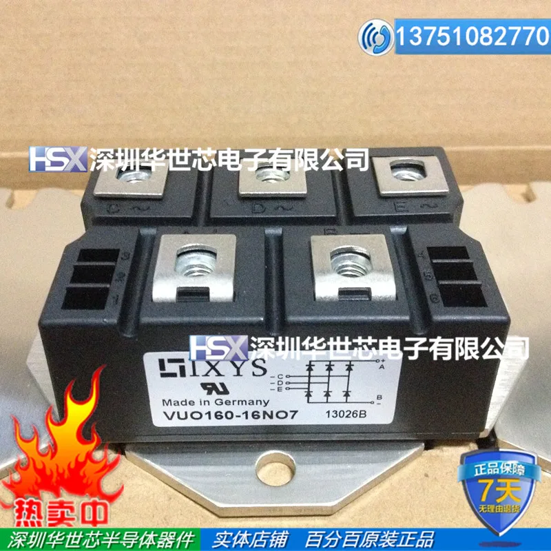 VUO160-16N07 VUO190-16NO7 VUO160-16NO7 Германии оригинальных IXYS SCR--SZHSX | Электронные компоненты и