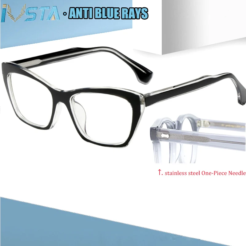 IVSTA женские модные очки по рецепту при близорукости оптическая оправа бабочка