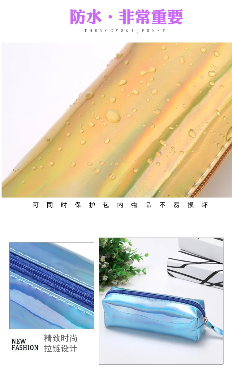 New laser pencil bag Simple ladies cosmetic bag cylinder storage bag male and female students stationery pencil bag CL-19222