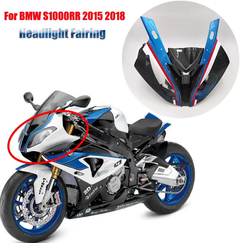 3 в 1 передний налобный фонарь для BMW S1000RR 2015 2016 2017 2018 |