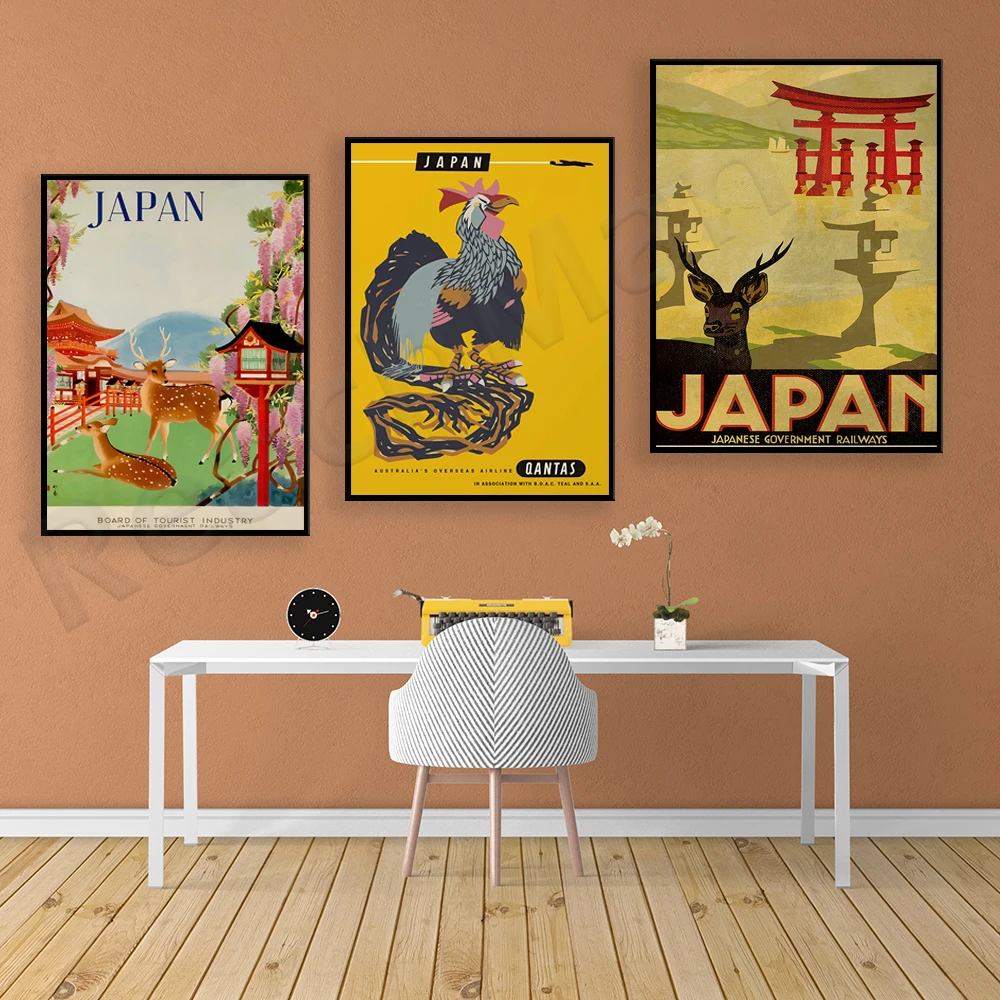 

Vintage Japan travel poster, vintage wall art, Japanese home decor, travel poster