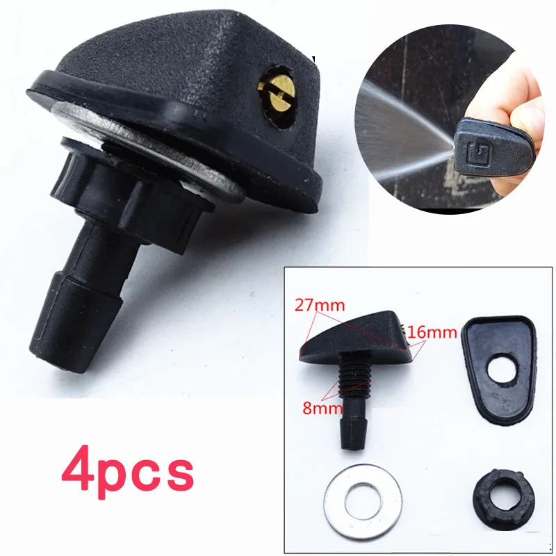 Спринклер для мойки ветрового стекла|Мойки высокого давления| |