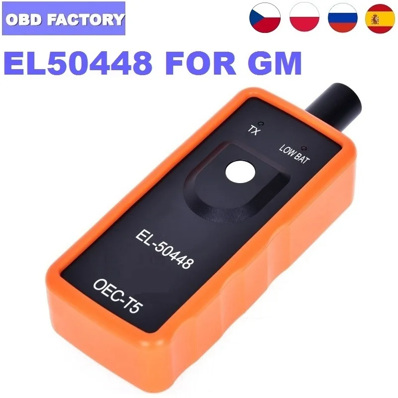 EL50448 шин Давление монитор Сенсор EL-50448 система контроля давления в шинах сброс