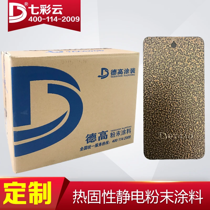 Ral Color Paint Electrostatic Metal Surface Epoxy Polyester Resin Powder Coating | Scrapers