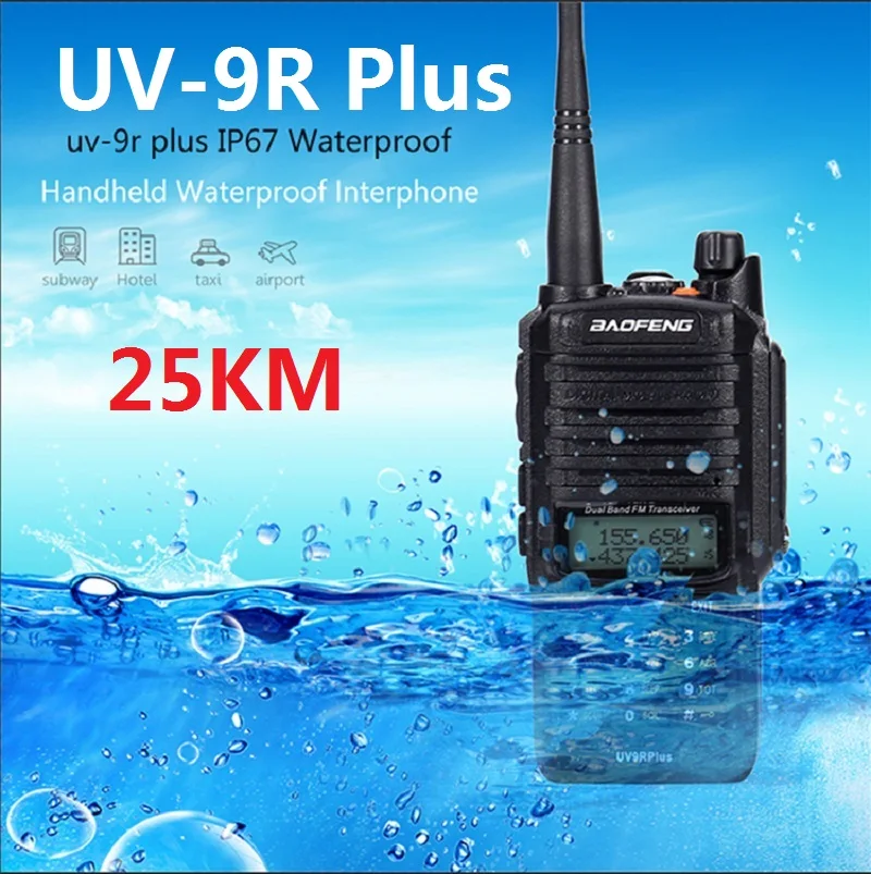 Высокая мощность Baofeng UV-9R plus Водонепроницаемая рация для двухсторонней радиосвязи дальность 15 км cb радио comunicador рация