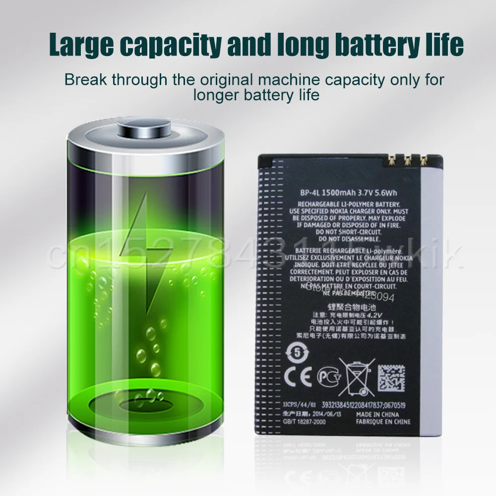 Аккумулятор для телефона Nokia E61i E63 E90 E95 E71 1500 6650 N97 N810 E72 E52 | Электроника