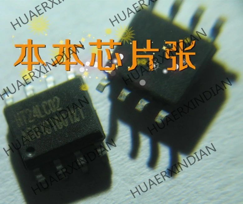 

New HT24LC02 24LC02 SOP8 1.5 high quality