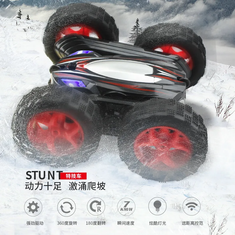 RC автомобиль 2,4G 4CH трюк Дрифт деформация багги автомобиль рок-гусеничный ролл автомобиль 360 градусов флип дети робот игрушечные машинки RC для детей Подарки