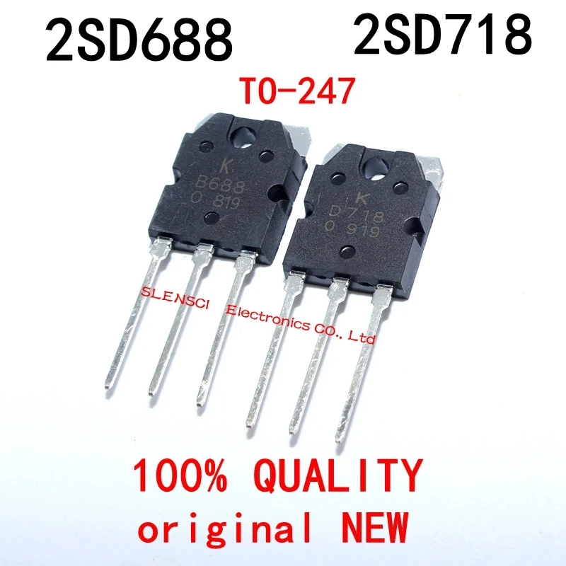 10 пар 2SD718 2SB688 транзистор (10 x D718 + B688) новый оригинальный IC|Интегральные схемы| |