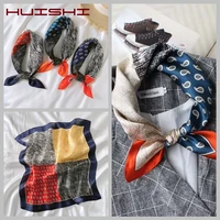 huishi small scarf fashion kerchief women head scarf for hair grey red black blue silk neck scarves female 53cm square bandanas