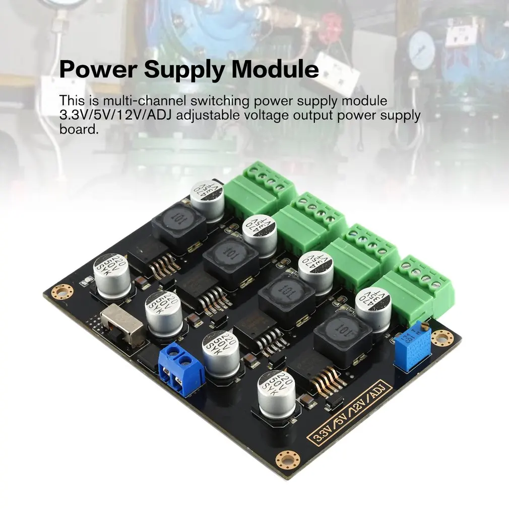 Многоканальный импульсный модуль питания 3 V/5 V/12 V/ADJ плата с регулируемым
