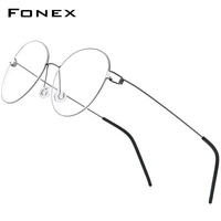 fonex screwless eyewear prescription eyeglasses women round myopia optical denmark korean glasses frame men 98634