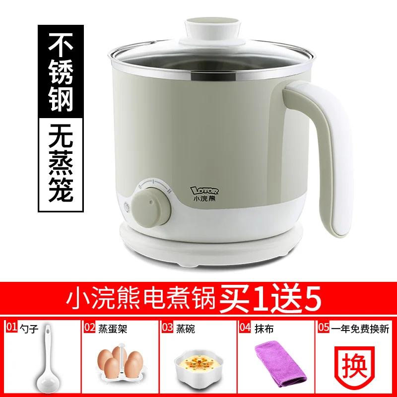 Электрическая плита многофункциональная домашняя Автоматическая электрическая