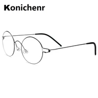 konichenr titanium alloy round glasses frame men korean denmark women myopia optical prescription eyeglass screwless eyewear