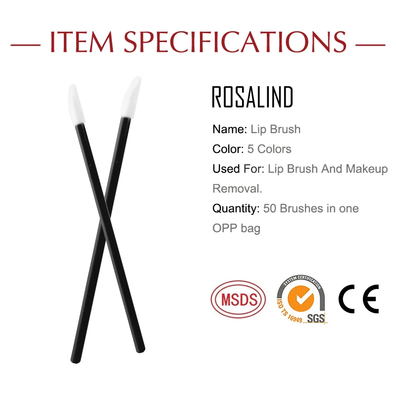 Розалинд одноразовые кисточки для губ глянцевый макияж кисть губной Помады